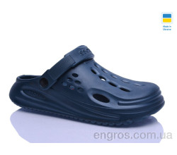 Кроксы Lot Shoes